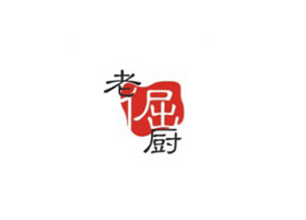 老倔廚食品選用yl8cc永利顆粒包裝機