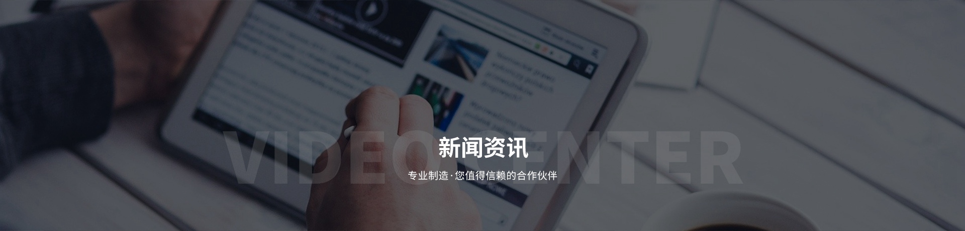 你知道自動食品包裝機的工作原理是什麽嗎？