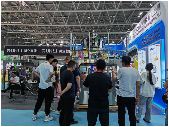 yl8cc永利給袋式包裝機廠家展會(hui) 現場