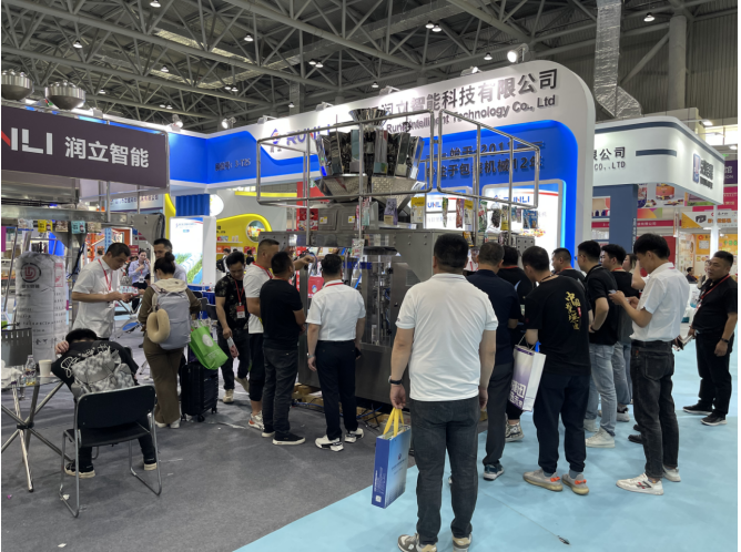 yl8cc永利給袋式包裝機廠家展會(hui) 現場